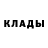 КОКАИН FishScale HamsDa