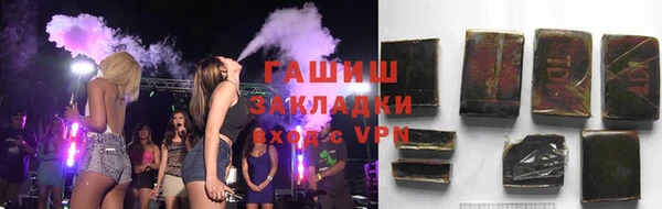 скорость mdpv Абдулино