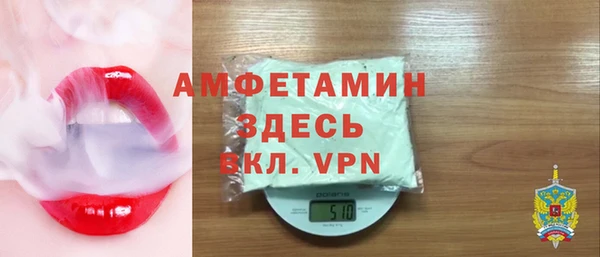 скорость mdpv Абдулино