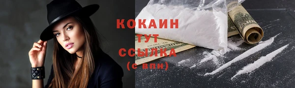 прущая мука Абинск