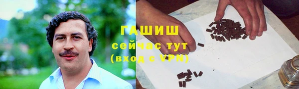 скорость mdpv Абдулино
