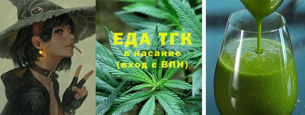 прущая мука Абинск