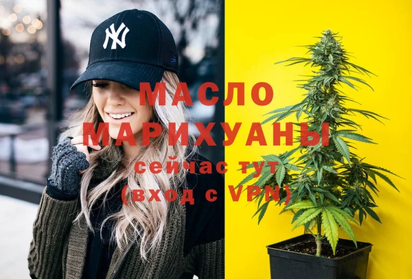 скорость mdpv Абдулино