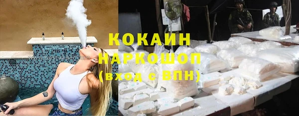 скорость mdpv Абдулино