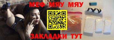 дистиллят марихуана Рыбинск