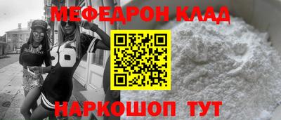 дистиллят марихуана Рыбинск