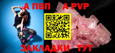 экстази Свободный
