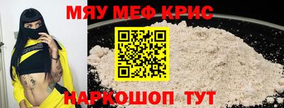дистиллят марихуана Рыбинск