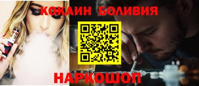метадон Севастополь
