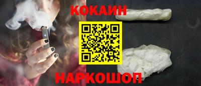 экстази Свободный