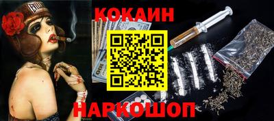 дистиллят марихуана Рыбинск