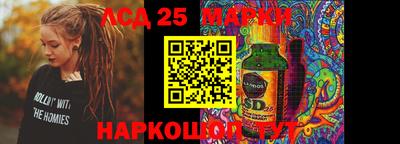 герыч Рузаевка