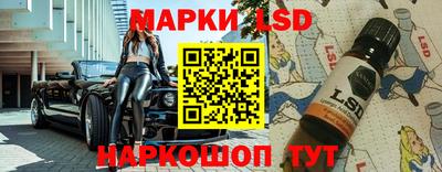 экстази Свободный