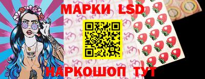 каннабис Рязань