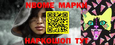 дистиллят марихуана Рыбинск