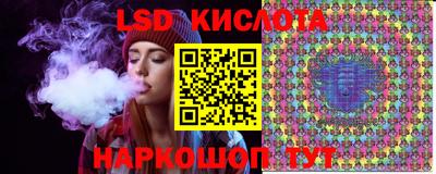 герыч Рузаевка