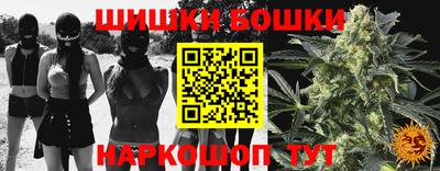 экстази Свободный