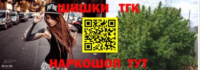герыч Рузаевка