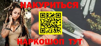 герыч Рузаевка