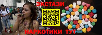 каннабис Рязань