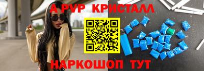 дистиллят марихуана Рыбинск