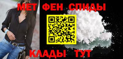 каннабис Рязань