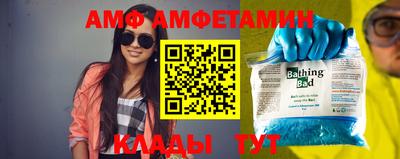 метадон Севастополь
