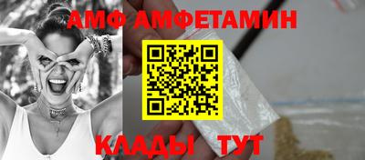 каннабис Рязань