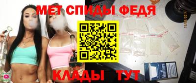 каннабис Рязань
