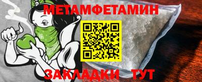 каннабис Рязань