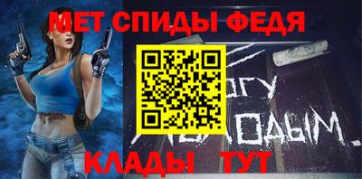 герыч Рузаевка