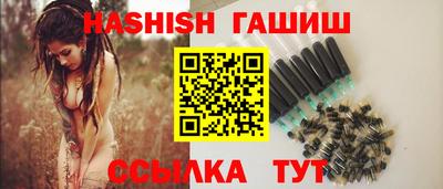 метадон Севастополь