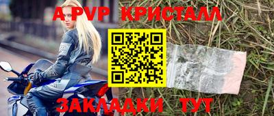 экстази Свободный