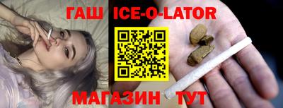 дистиллят марихуана Рыбинск
