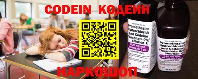 бошки Северобайкальск