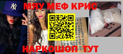 герыч Рузаевка