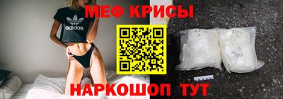 метадон Севастополь