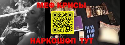 дистиллят марихуана Рыбинск
