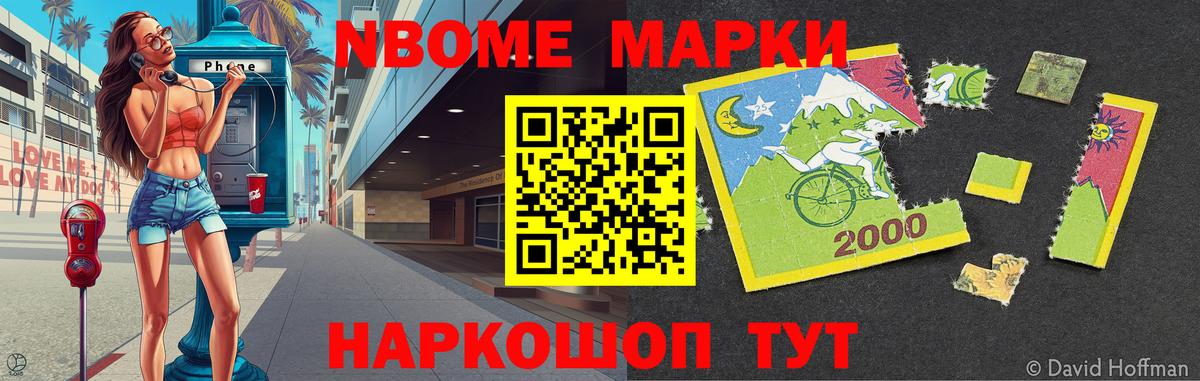 LSD-25 экстази кислота  Вход с VPN  ЛСД экстази кислота  Рубцовск 